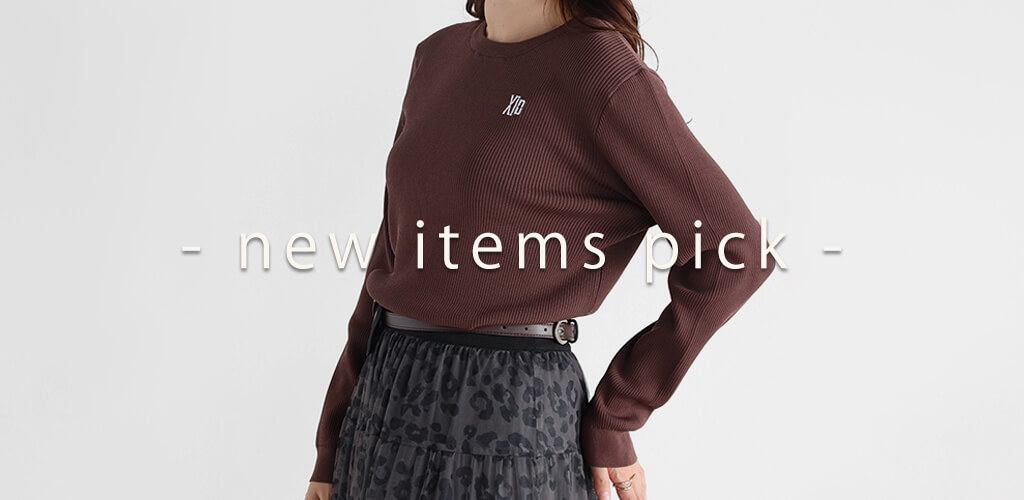 9月20日 Vin新作アイテム